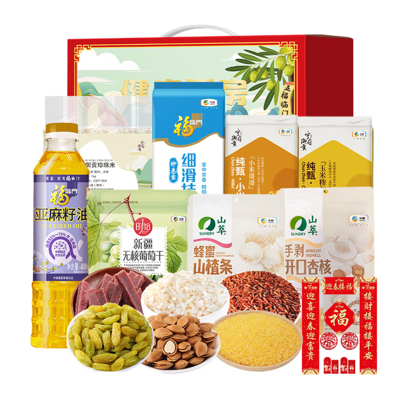 2026中粮产品年货大礼包C