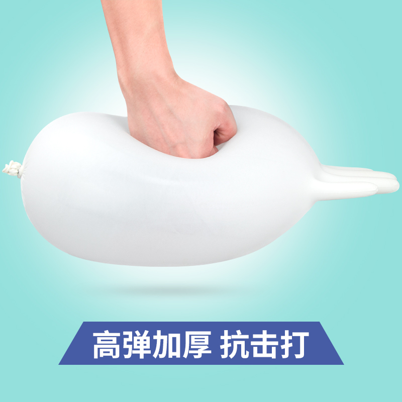 超护一次性12寸丁腈橡胶加长厨房餐饮洗碗卫生贴手多用途清洁手套L码高清大图