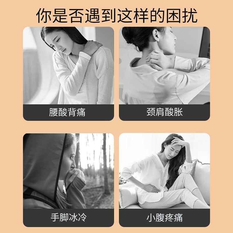 CCKO暖宝宝贴热敷暖贴防寒保暖热敷贴自发热暖身贴女生用冬季发热暖贴 小龙暖贴 5袋50片高清大图