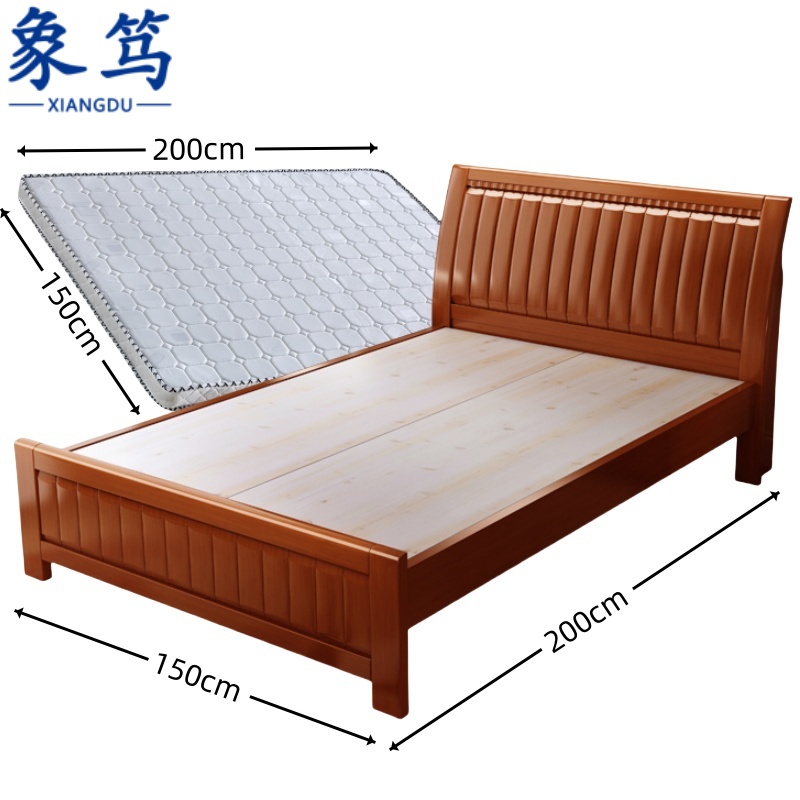 象笃 床+床垫200*150*96cm套