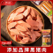 雨润黑猪皇王中王火腿肠特级火腿肠香肠泡面休闲零食整箱烧烤小吃 [1袋]黑猪皇王中王500g