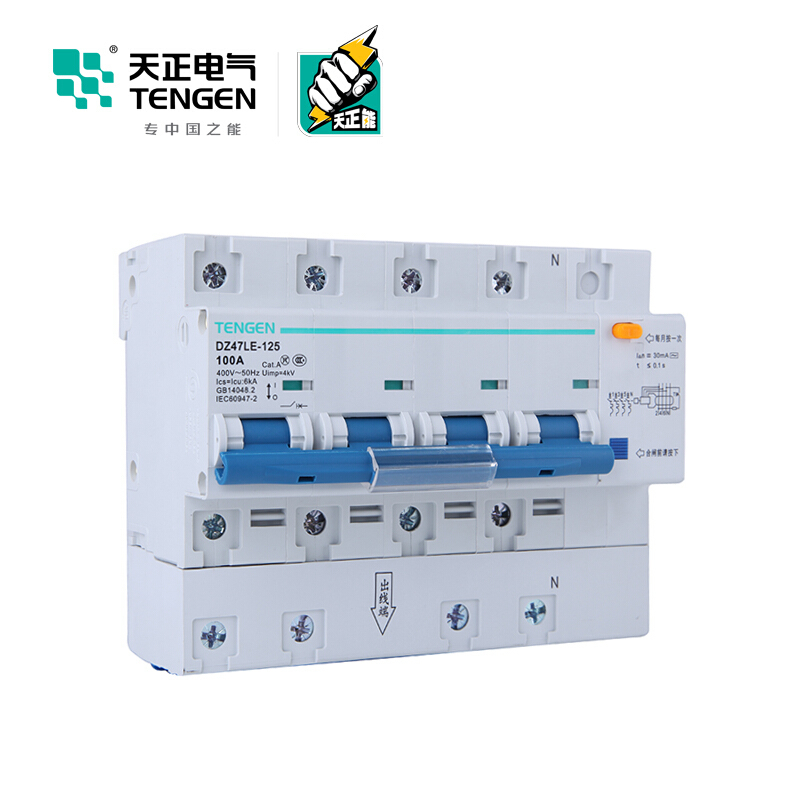 天正电气 DZ47LE-125 4P 30mA 热磁式 400VAC 01070060239 微型漏电保护断路器