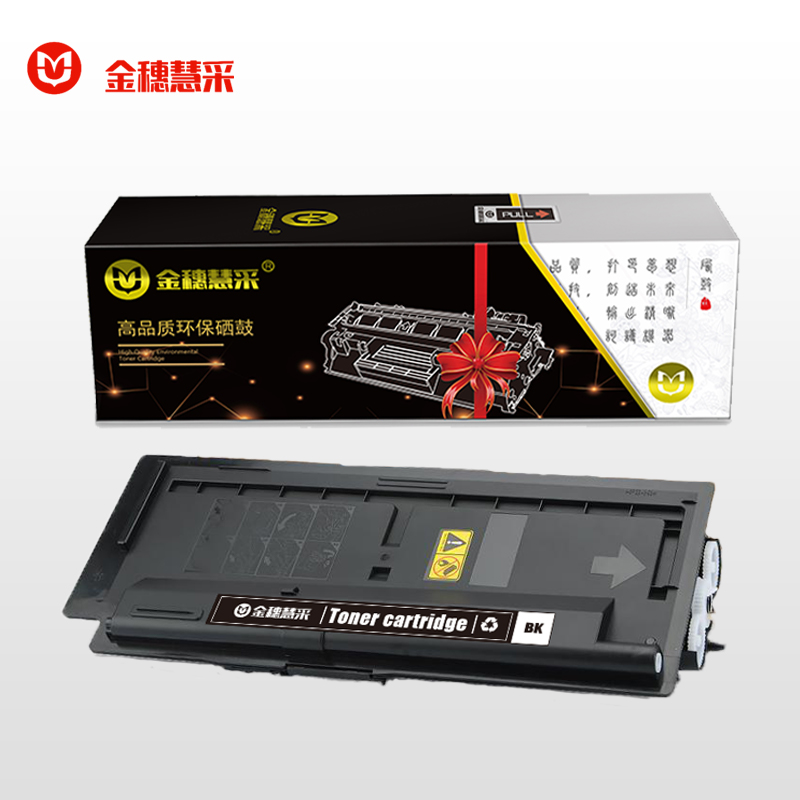 金穗慧采 TK-6128 兼容粉盒 Kyocera TASKALFA M4132idn