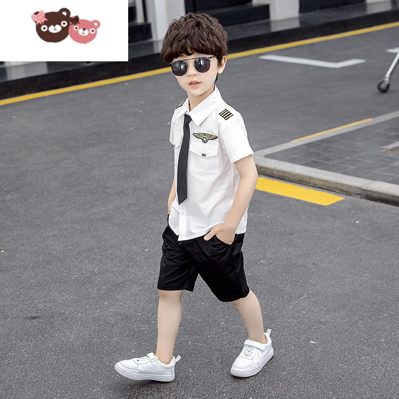 绿彩虹光男童夏装套装宝宝衬衫夏季潮童装4岁炸街小儿童机长衣服帅气