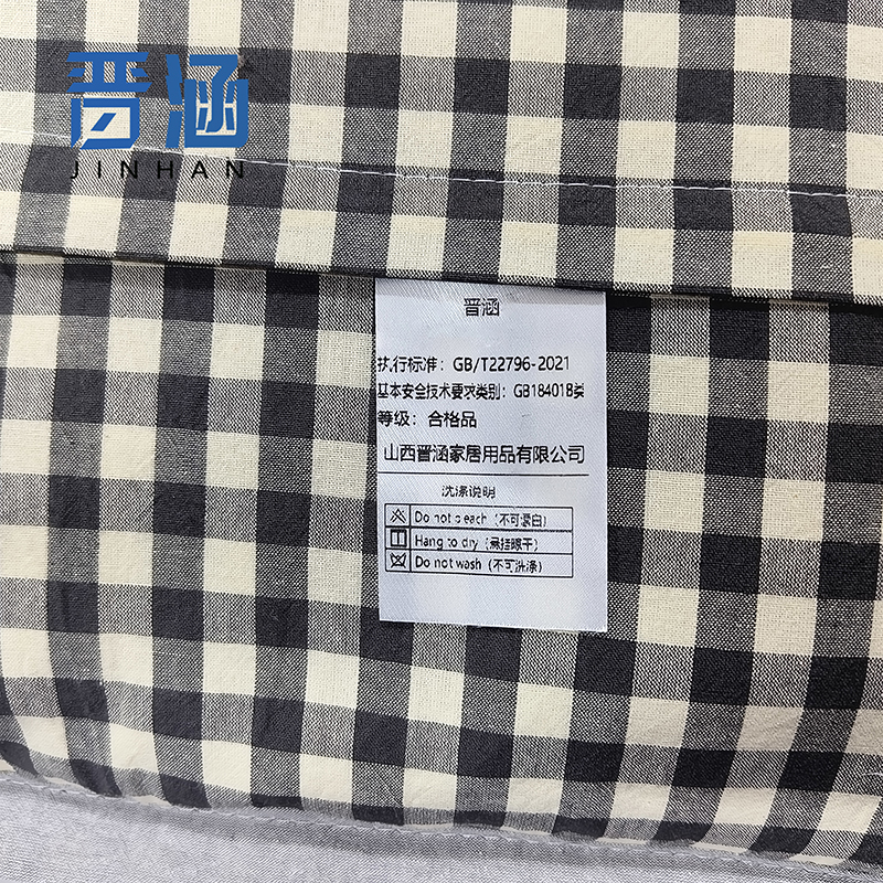 晋涵 枕头 40*60cm 个高清大图