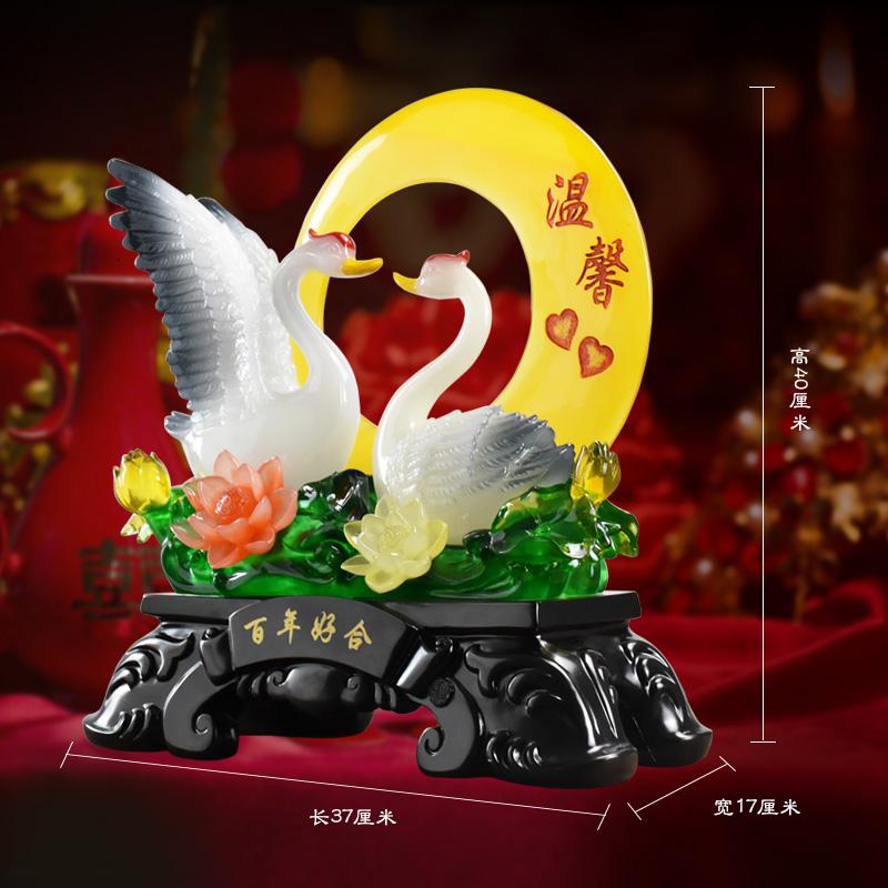 美帮汇百年好合摆件天鹅创意家居客厅电视柜酒柜装饰品闺蜜新婚结婚高清大图