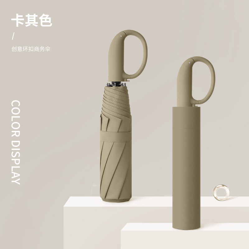 名凌环扣全自动雨伞加大号加固加厚男女晴雨 卡其