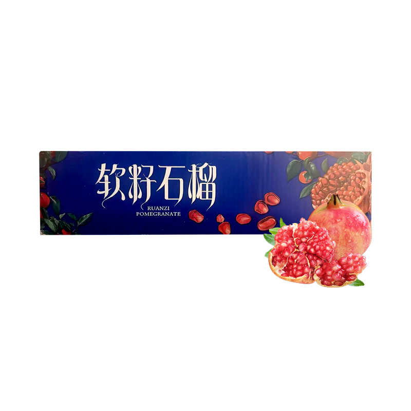 彩箱装【西沛生鲜】会理突尼斯软籽石榴 净重5斤 大果 单果300g+ 新鲜孕妇水果 坏果包赔