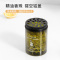 名创优品(miniso) 萤火森林系列香薰珠 空气清新-[柠檬马鞭草]