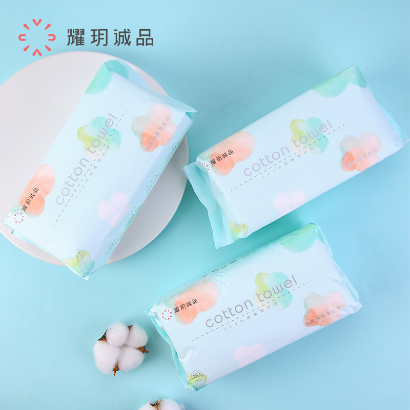 耀玥诚品金玉满堂套餐