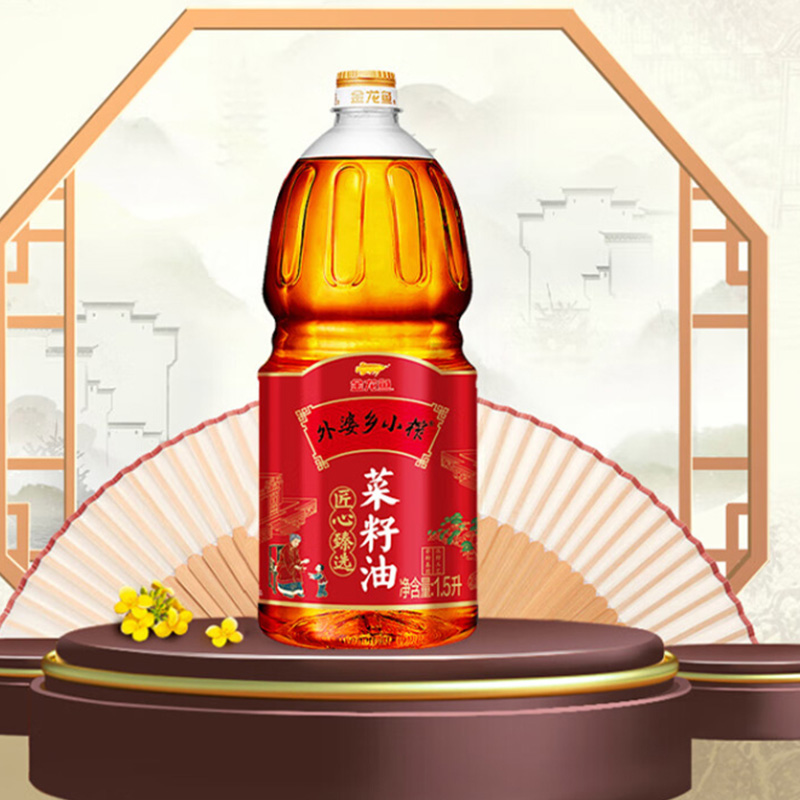金龙鱼菜籽油甄选原料匠心制作口感清爽香气宜人外婆乡菜籽油1.5L高清大图