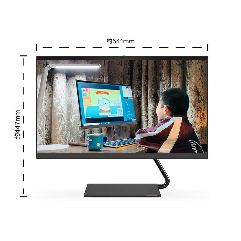 联想(Lenovo)AIO逸-24 寸 I510210U 8G512 黑