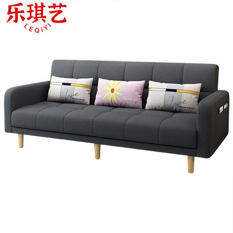 乐琪艺 折叠沙发床 深灰(棉麻)张高清大图