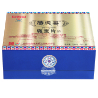 白云山藏虎哥鹿宝片 压片糖果 黄精鹿鞭片 非 黄精牡蛎片黑松露 1盒装