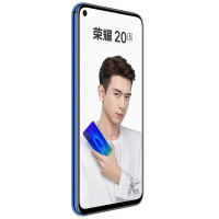 荣耀(honor) 荣耀20S 全网通版 8GB+128GB 蝶羽蓝 3200万人像夜景 4800万超广角AI三摄 麒麟810 移动联通电信4G手机 双卡双待