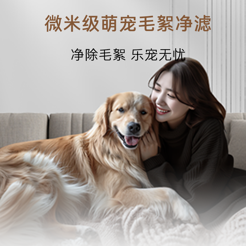 卡萨帝(Casarte)揽光系列 10公斤 双擎热泵 烘干机 三变频 除毛絮 养护空气洗 CG S10BUBWCU1高清大图