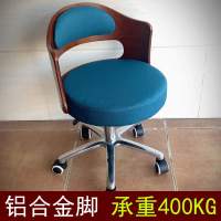 实木小巧电脑椅子简约书桌学生升降椅小型书房椅家用靠背美容转椅