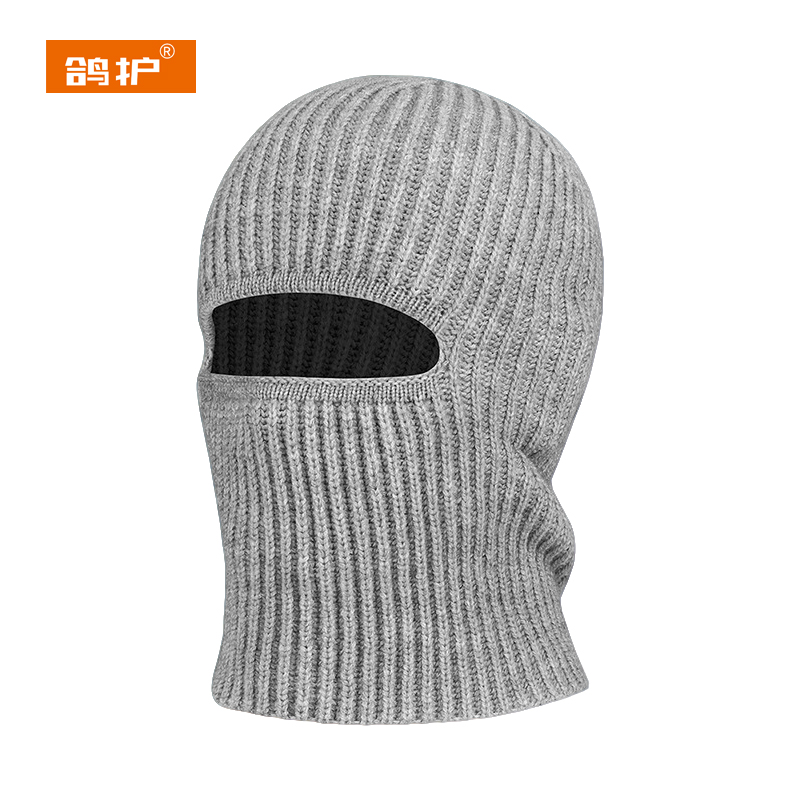 鸽护 三眼帽 GH668-加厚羊毛线 顶高清大图