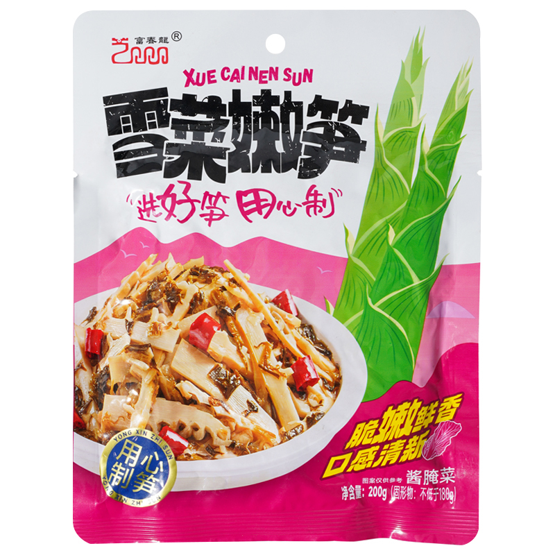 富春龙即食雪菜嫩笋200g*3袋装 脆爽可口高清大图