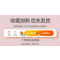 SUNTEK超火宝藏连帽卫衣女2020秋冬流行新款卡通印花中长款外套加绒加厚卫衣