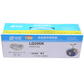 品蓝 适用联想LD205黑色红色青色黄色墨盒CS2010DW CF2090DWA CF209 LD205打印硒鼓