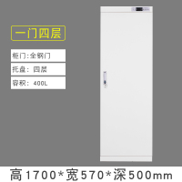 【晋美升】消毒 柜 图书消毒 柜 文件信件档案室消毒 柜 高1700*宽570*深500mm