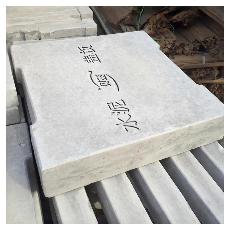 贝策 水泥盖板 600*500*160mm 块高清大图