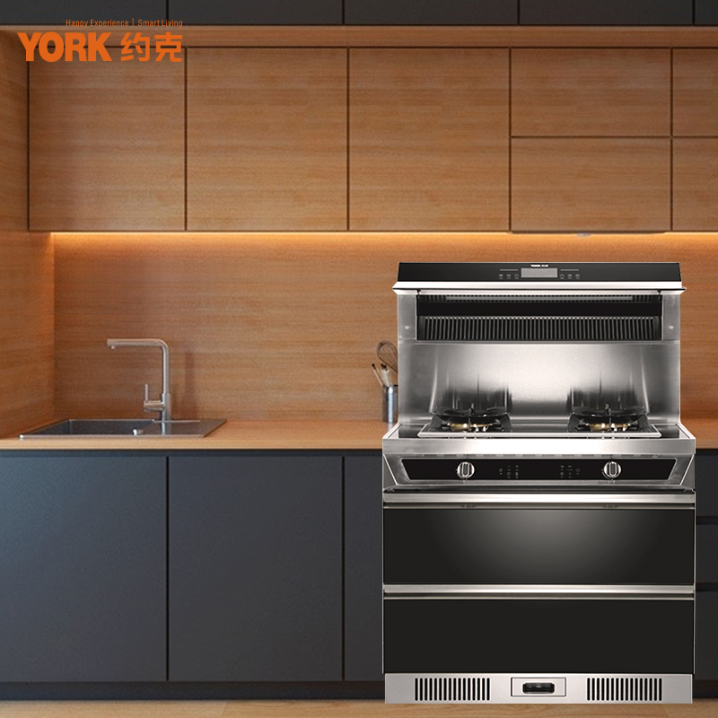 厨卫电器生活电器>厨卫大家电>集成灶>约克(york)>约克(york)yk-j9