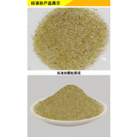 安诺克 ISO标准砂 水泥胶砂试验标准砂 净含量21.6KG/袋 内置16小包 单位:袋