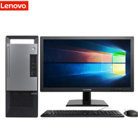 联想(Lenovo)扬天T4900V 台式电脑整机(i5-9400 16G 1T+256G SSD固态 集显 Win10 键鼠 office)19.5英寸显示器 商用家用 定制