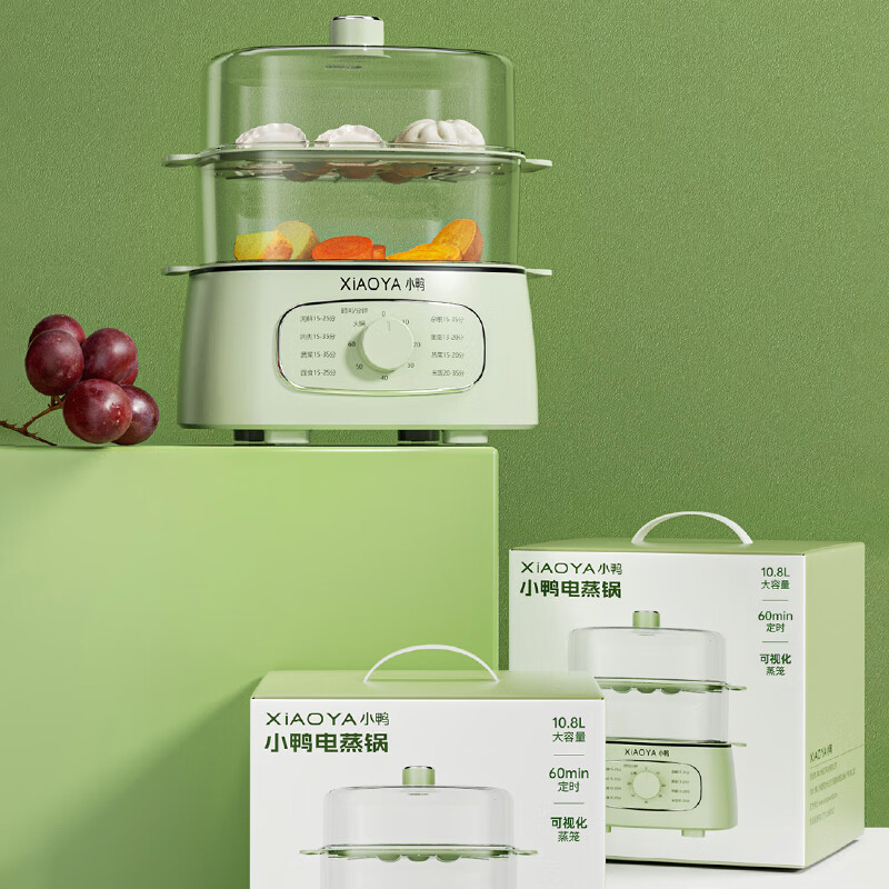 小鸭电蒸锅家用多功能WXY-YH024G