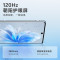 vivo S18pro 16+512G青澈