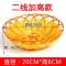 馒头筐水果盘菜篮子藤编ktv小吃盘子点心盘饼筐手工塑料编织盘子 圆形加高款直径20cm*高6cm 1个装