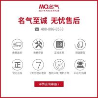 老板名气(MQ)集成灶FX12X二星消毒+151D洗碗机+燃气热水器12升550-12+净水机优惠组合套装