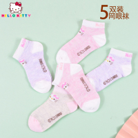 HelloKitty女童袜子春夏薄款网眼袜棉袜女童小女孩学生袜子宝宝公主短袜薄