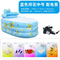 充气浴缸加厚成人浴盆折叠浴桶儿童洗澡盆泡澡桶塑料沐浴桶_3_4 中号蓝色印花款电泵