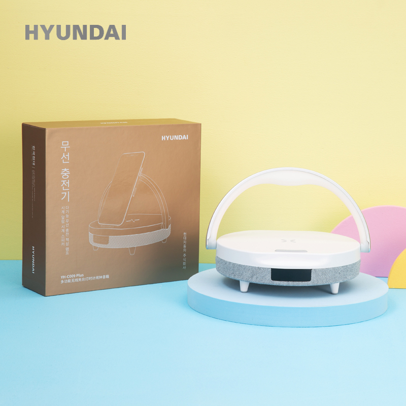 HYUNDAI 多功能无线充台灯时计闹钟音箱 YH-C009 Plus白色
