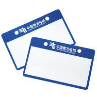 开玛(K-MARKING) K3068 定制光缆吊牌 54mm*86mm 250片/盒