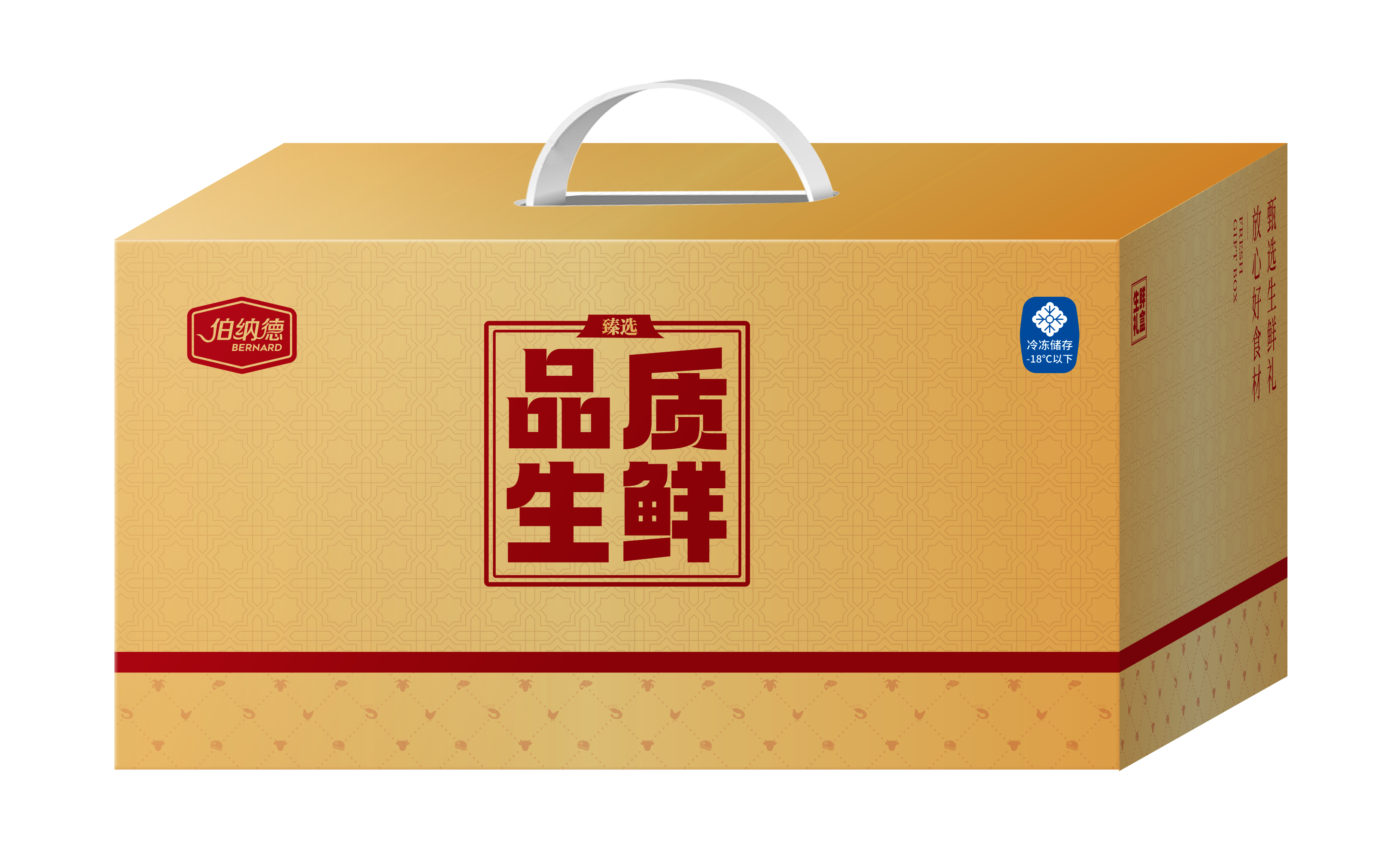 伯纳德bonade 3600克原切冻禽肉盒装国产煎炸优选圈养冷冻美味高清大图