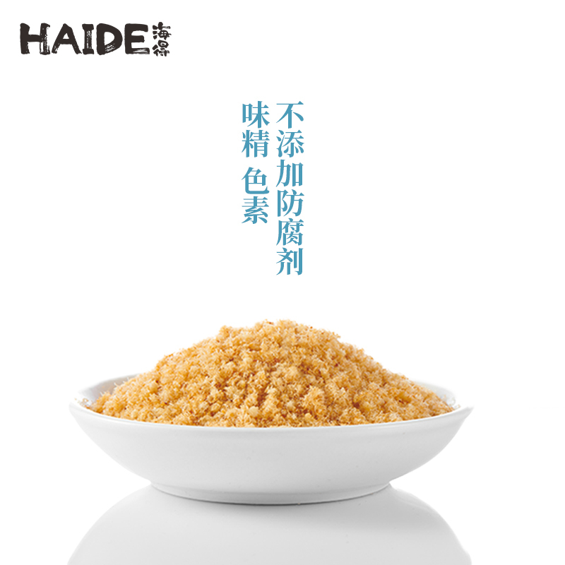 海得晓港尾金枪鱼松80g+三文鱼松80g