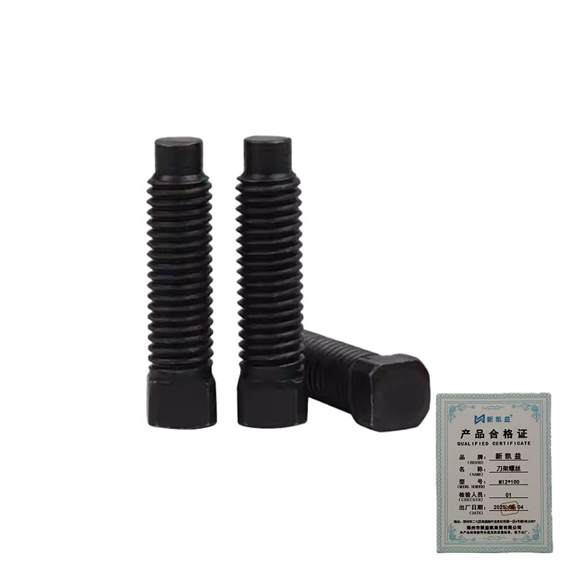 新凯益 刀架螺丝 M12*100 个高清大图