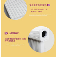 法耐(FANAI)加厚铝合金暖气片家用壁挂式水暖散热片取暖炉子土锅炉供暖散热器 家装供暖片12柱