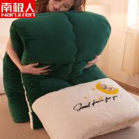 南极人加绒棉被子冬天加厚保暖被芯冬季被褥单双人学生被垫双面绒_3 180x220【寒冬加绒】冬被7斤 绣花贪睡熊【水晶双面绒】墨绿