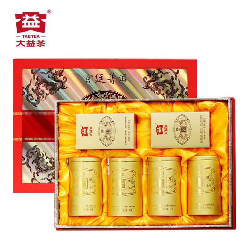 大益茶叶礼盒 高端普洱 宫廷普洱熟茶 礼赠茶 300g 节日送礼茶