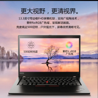 联想ThinkPad X13 锐龙版(03CD)13.3英寸高性能轻薄本商务办公手提笔记本电脑 八核十六线程R7 4750U 16G 512GSSD WiFi6双天线