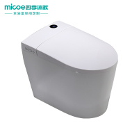 四季沐歌智能马桶一体机即热式遥控坐便器遥控暖风烘干座便电动马桶