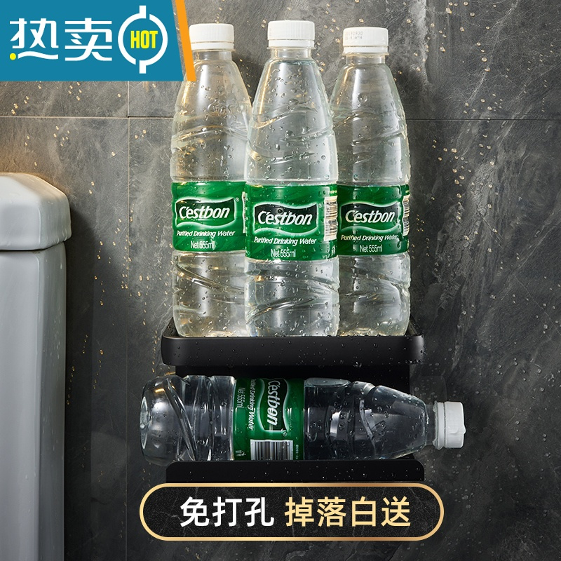 敬平卫生间纸巾盒免打孔壁挂厕所抽纸置物架洗手间手机挂架卷纸收纳架 [轻奢金]围边双层卷纸架