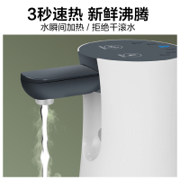 益多 即热式迷你饮水机家用桌面办公室台式小型速热便携式出差旅行开水机智能冲奶机泡茶机烧水机IPO-B1-A2