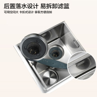 森歌(SENG) 智能嵌入式洗碗机 水槽洗碗机 家用全自动嵌入式洗碗机 JXS-W1