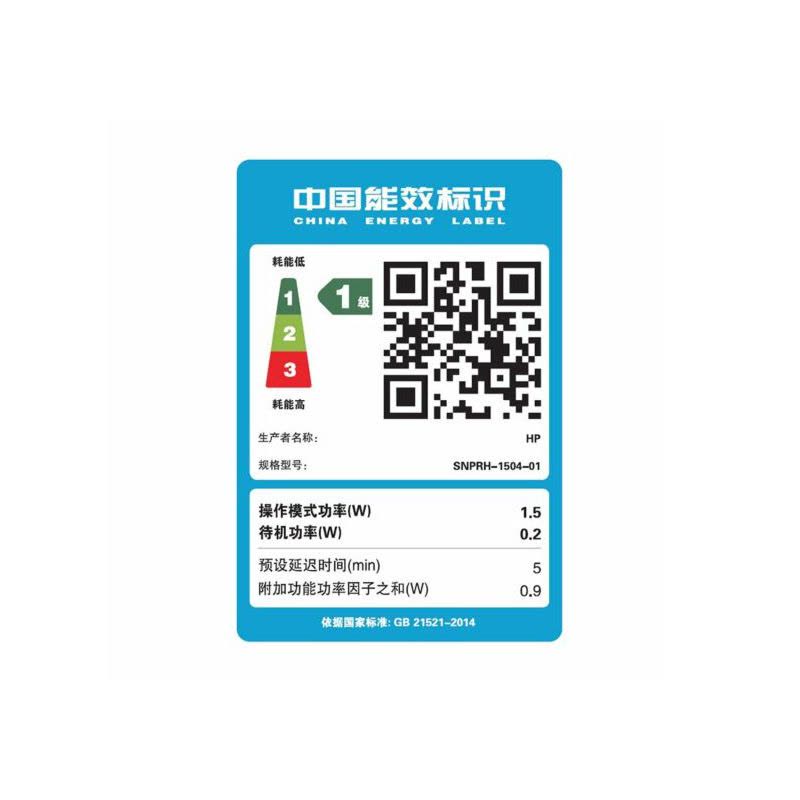 hp惠普7730/7720/7740彩色A3喷墨一体机打印机一体机打印复印一体机A3打印机自动双面打印无线打印复印扫描传真一体机图片